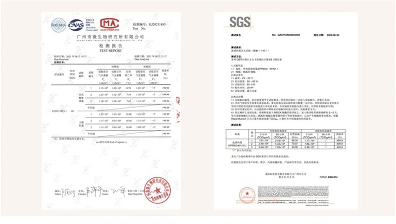 支原体与流感来势汹汹！绿巨人黄色软件下载空气净化器守护一方安心空间    image6