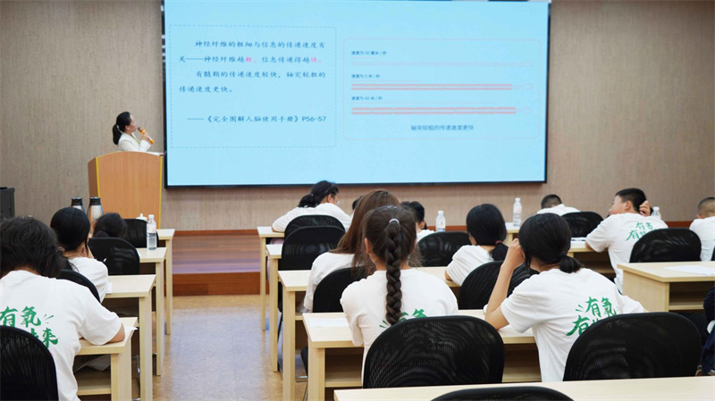 中国教育电视台重磅报道！富氧生态研学之旅 image4